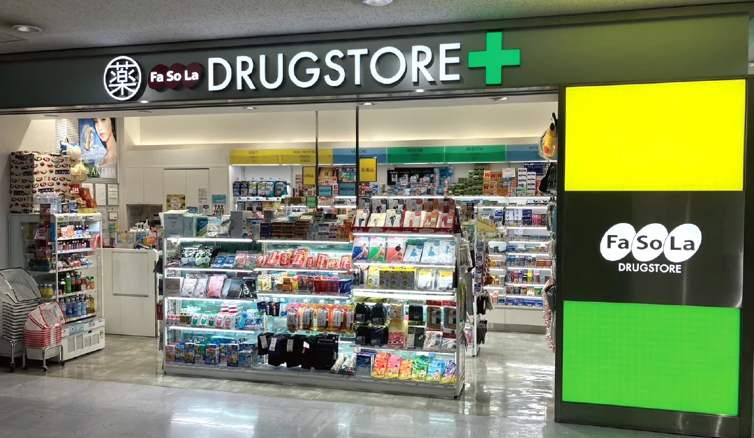 Drugstore 24/7 Orán